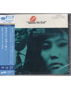 Wayne Shorter (1933-2023) - Speak No Evil (SHM-SACD) SAN