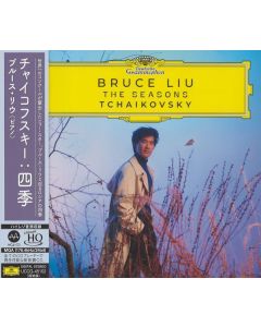 Peter Iljitsch Tschaikowsky (1840-1893) - Die Jahreszeiten op.37b (Klavierfassung / UHQ-CD) CD