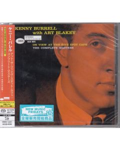 Kenny Burrell - On View At The Five Spot Cafe: The Complete Masters (SACD-SHM) SAN