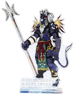 Acryl Figur: Final Fantasy X - Kimahri Merchandise