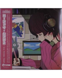 Grey October Sound - Lo-Fi Ghibli 2 LP