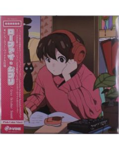 Grey October Sound - Lo-Fi Ghibli (Limited Edition) (Pink Vinyl) LP
