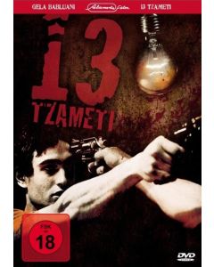 13 Tzameti 1 DVD