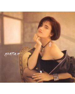 Martika - Martika (Expanded Edition) CD