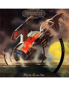 Hawkwind - Hall Of The Mountain Grill (Expanded Edition) CD