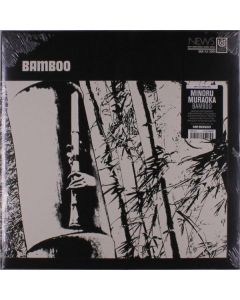 Minoru Muraoka (1924-2014) - Bamboo LP