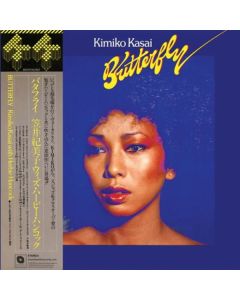 Kimiko Kasai & Herbie Hancock - Butterfly LP