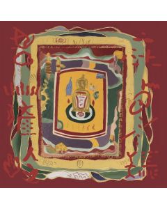 Howie Lee - At The Drolma Wesel-Ling Monastery LP