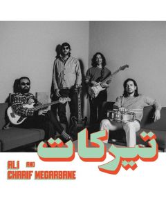 Charif Megarbane - Tirakat LP