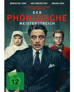 Der phönizische Meisterstreich DVD