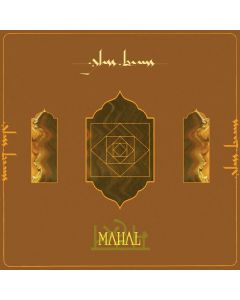 Glass Beams - Mahal (EP) MAX