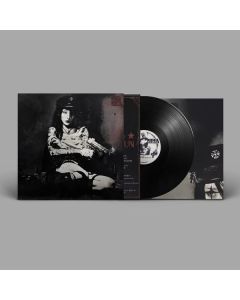 Yeule - Evangelic Girl Is A Gun LP