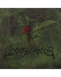 Woods Of Ypres - Woods 4: The Green Album CD