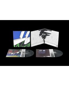 Daniel Lopatin (Oneohtrix Point Never) - Tranquilizer LP