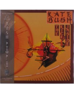Kate Bush - The Kick Inside (2018 Remaster) (Mango/Chutney Vinyl) (Indies Only) (USA Only) LP