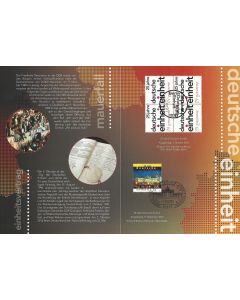 25 Jahre Deutsche Einheit