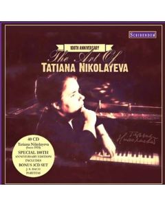 Tatiana Nikolayeva - The Art of (100th Anniversary) CD