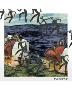 Kokoroko - Kokoroko MAX