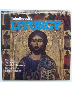 Peter Tchaikovsky (1840-1893) • Liturgy LP