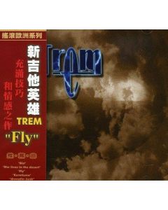 Trem • Fly CD