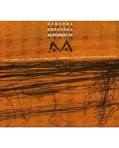 Dimitri Grechi Espinoza • Artistic Alternative Music CD