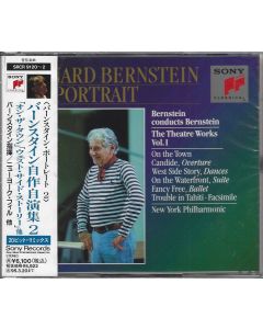 Leonard Bernstein (1918-1990) • Theatre Works Vol. I 3 CDs