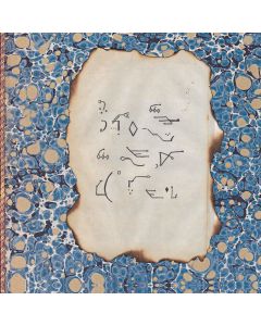 Renart • Fragments Séquencés CD