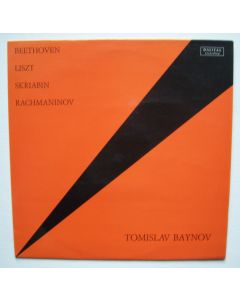 Tomislav Baynov • Beethoven, Liszt, Skriabin, Rachmaninov LP