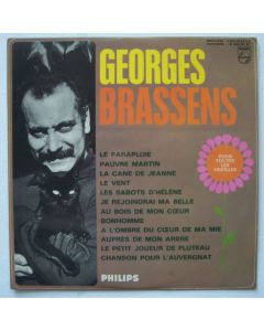 Georges Brassens • Pour toutes les Oreilles LP