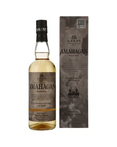 Amahagan Peated Edition