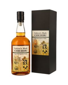 Chichibu On The Way