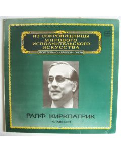 Ralph Kirkpatrick plays Domenico Scarlatti (1685-1757) LP