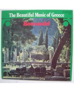Bouzouki • The Beautiful Music of Greece LP