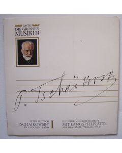 Peter Tchaikovsky (1840-1893) • Klavierkonzert Nr. 1 10" • Svjatoslav Richter