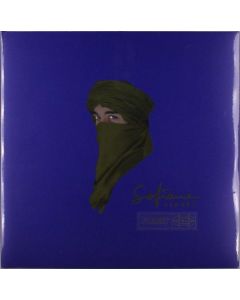 Sofiane Pamart - Planet Gold LP