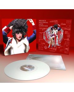 Káryyn - Physics Universal Love Language (Pull) (Limited Edition) (White Vinyl) LP