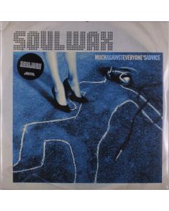 Soulwax - Much Against Everyone's Advice (Limited Expanded Edition) LP