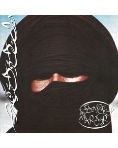 Prostitute - Attempted Martyr CD