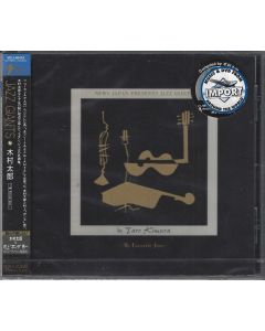 Taro Kimura • My Favorite Jazz CD