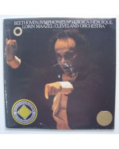 Lorin Maazel: Ludwig van Beethoven (1770-1827) • Symphony No. 3 Eroica LP