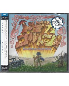 Dodekachordon • Songs of Electus Dodekachordon CD