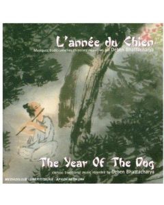 Deben Bhattacharya • Year of the Dog CD