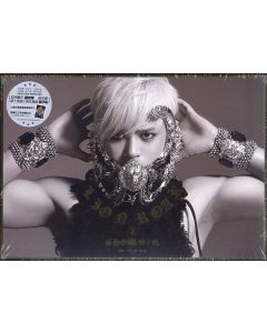 Show Luo • Lion Roar CD