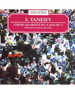Sergei Taneyev (1856-1915) • String Quartets CD