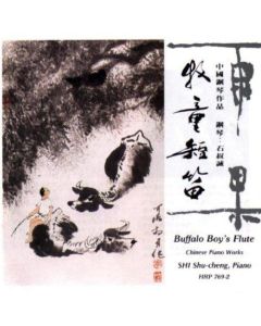 Shi,Shu-Cheng • Buffalo Boy's Flute CD