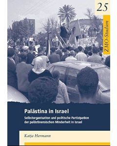 Katja Hermann • Palästina in Israel