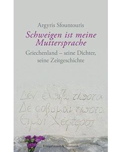 Argyris Sfountouris • Schweigen ist meine Muttersprache