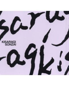 Kisaragi • Sonzai CD