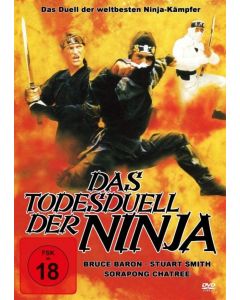 Das Todesduell der Ninja 1 DVD