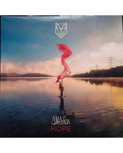 Amarok (Polen) - Hope (180g) (Limited Numbered Edition) (HQ Press) LP